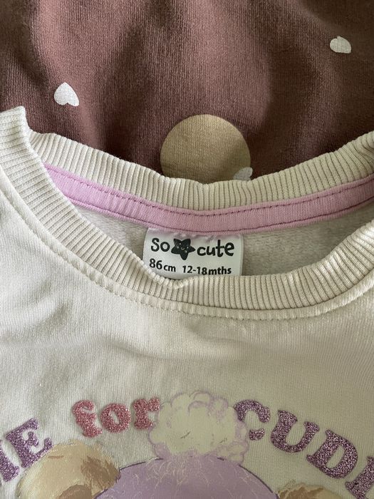 Лот дрехи 86-92 см