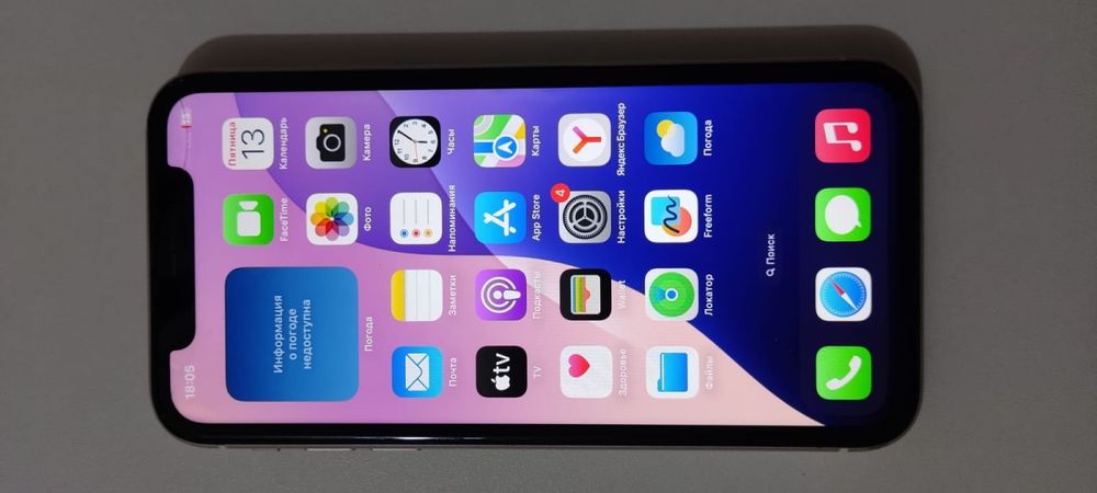 Продам Айфон 11 на128