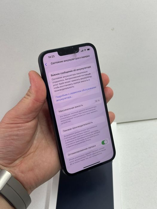 Продам Айфон 13 128г