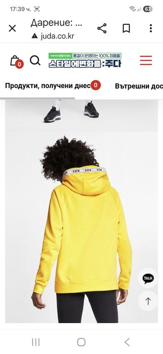 Nike-Ориг.дамски суичър