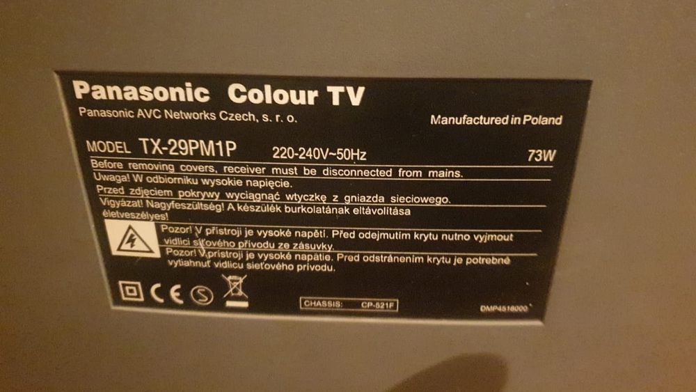 Продаю телевизоры на запчасти