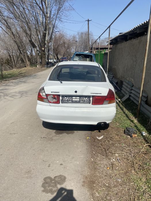 Каризма разбор….