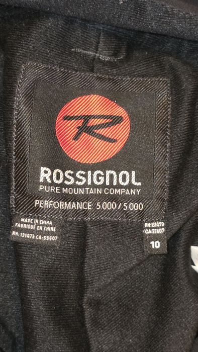Детско ски долнище Rossignol 10г.