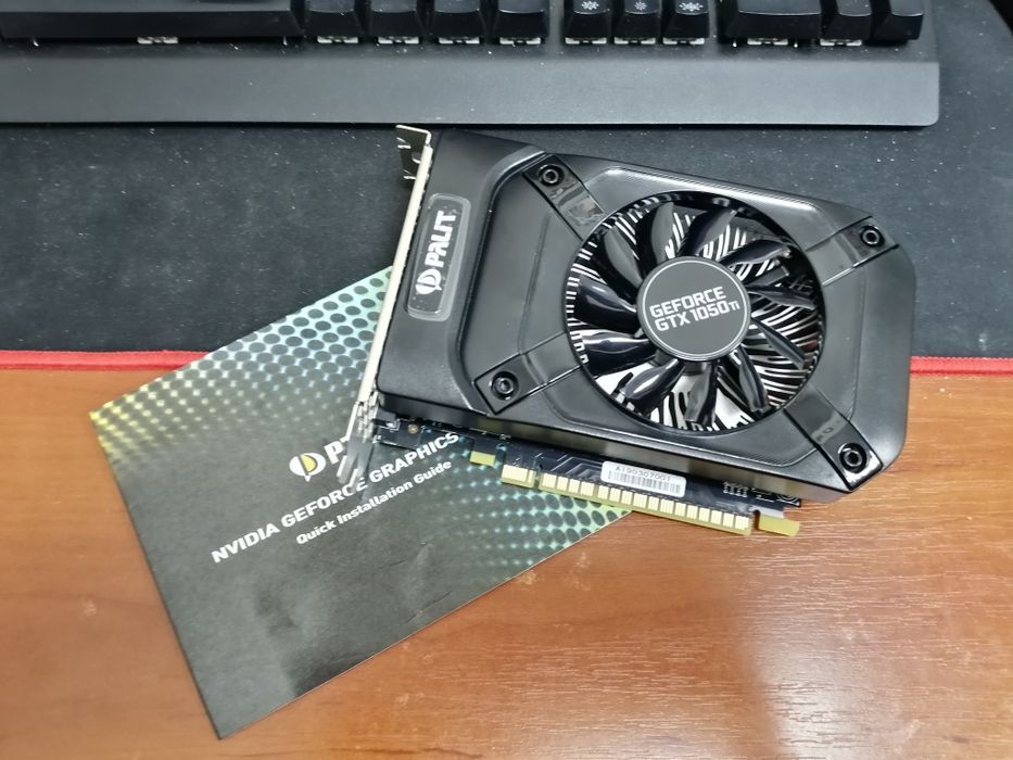 GTX 1050 TI 4gb в идеале