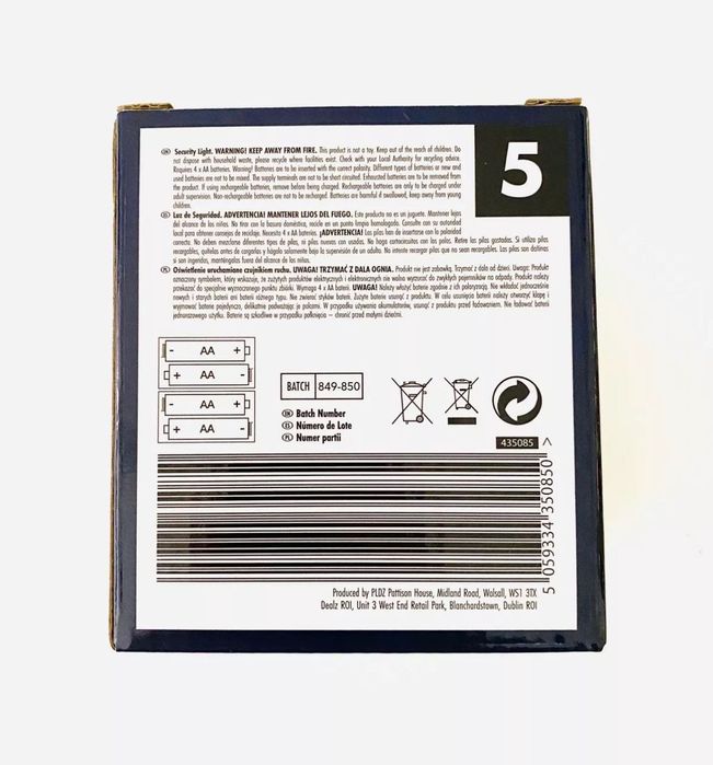 Безжична Охранителна Лампа със Сензор за Движение 360 Wireless