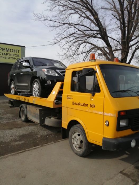Услуги Эвакуатора
