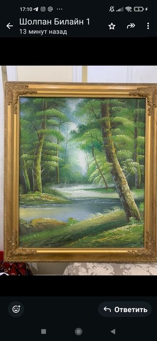 Картины для офиса дома дачи