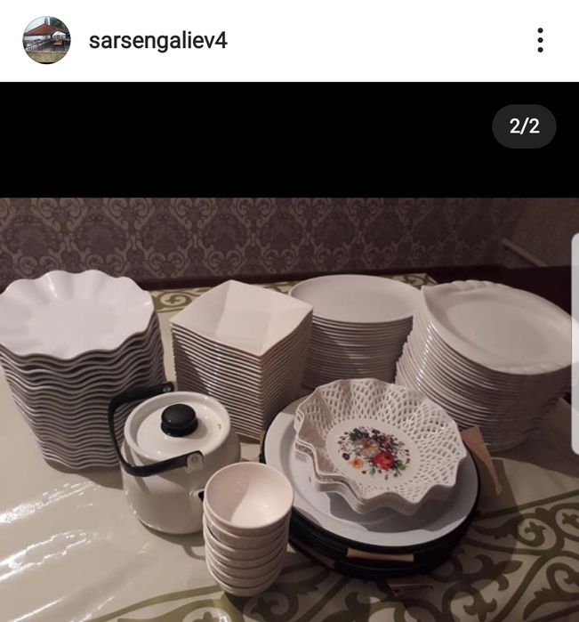 Аренда палаток ..