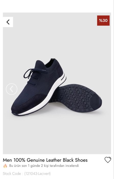 Мужская обувь Cabani