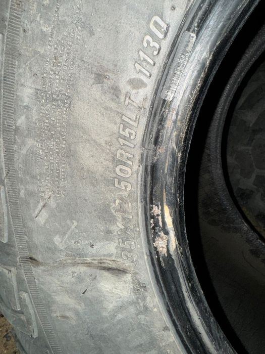 Автошины на вездеход