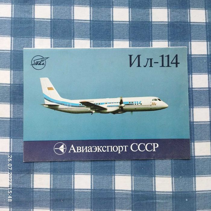 Продам юбилейные брошуры