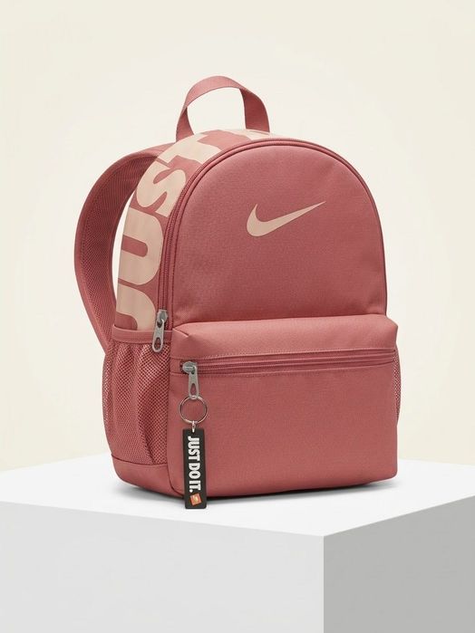 Раница Nike just do it