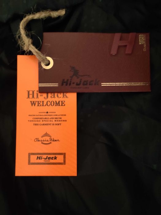 Мъжко зимно  яке