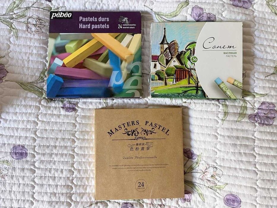 Пастель художественная