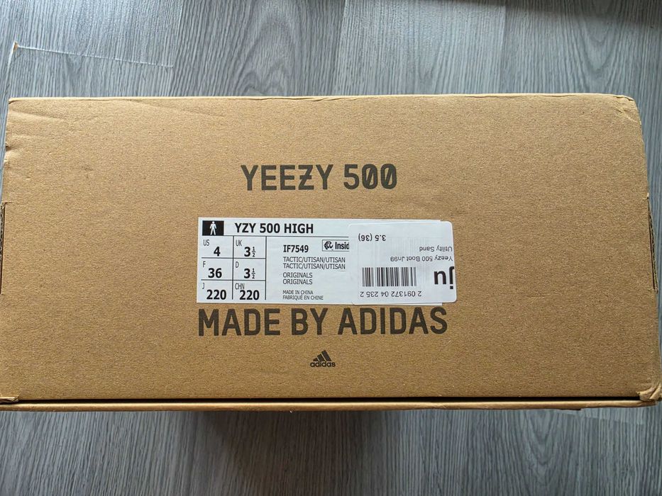 Adidas Yeezy 500 Boot ( High ) Женски обувки