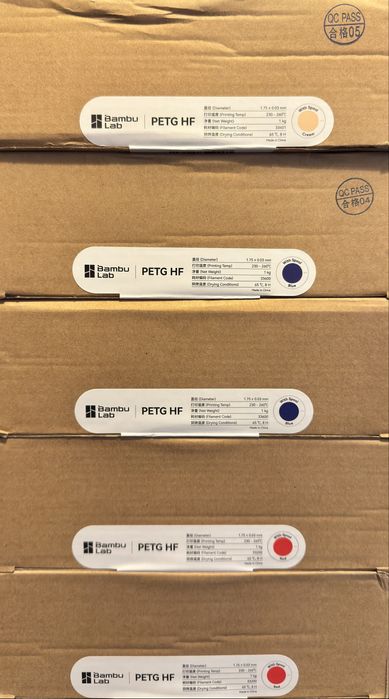 Filament original Bambulab - PETG HF