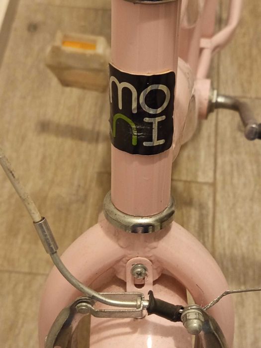 Детско колело 20''