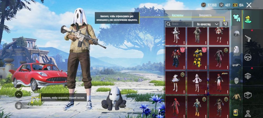 Продам аккаунт дешего