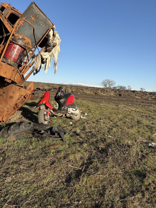Gilera stalker 2008 с документи