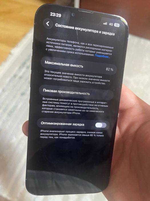 Iphone 13 pro max 256 gb