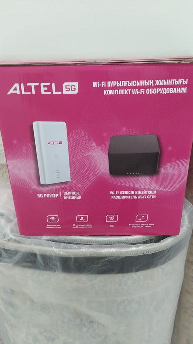 Wi fi altel 5g роутер