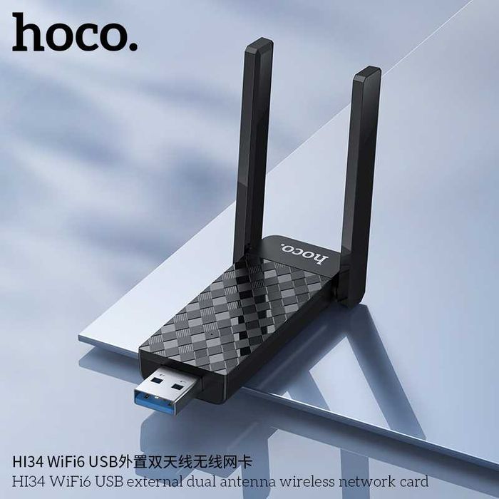 Hoco HI34 Wi-Fi 6 USB адаптер беспроводной сет с двойной антенной