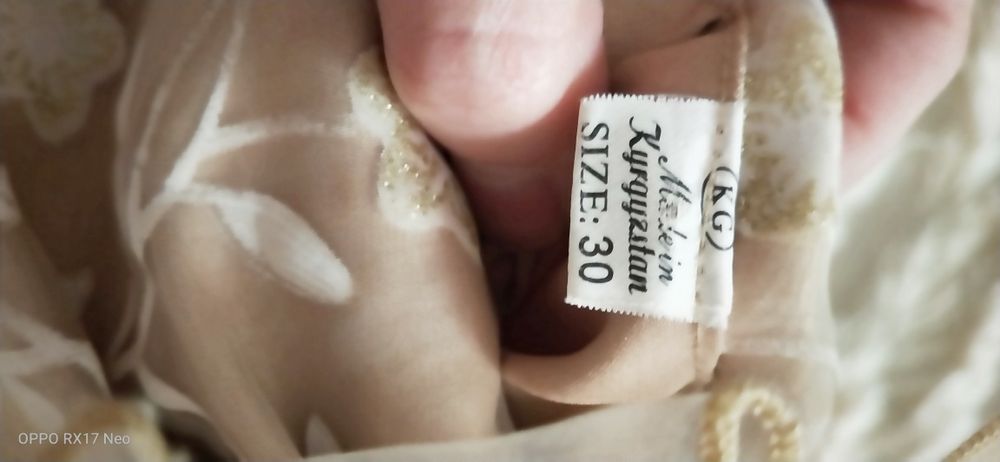 Продается бальное платье