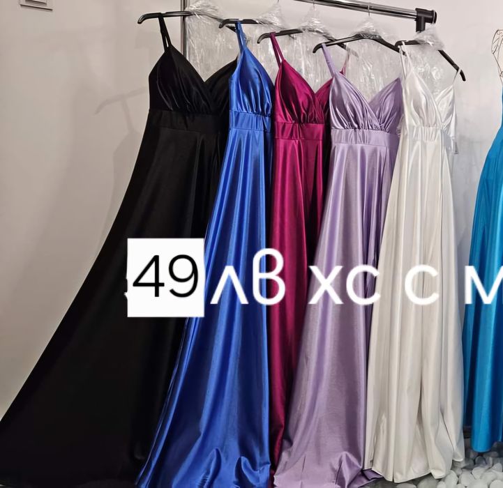 Страхотни дълги официални рокли налични в много цветове