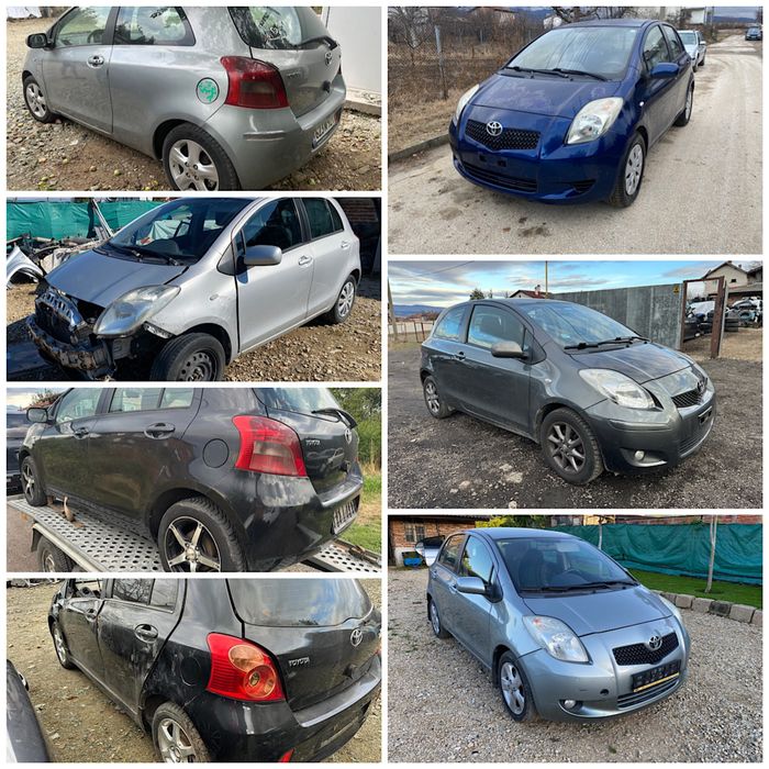 Тойота Авенсис Рав 4 Версо Аурис Корола Приус Ярис НА ЧАСТИ!за части