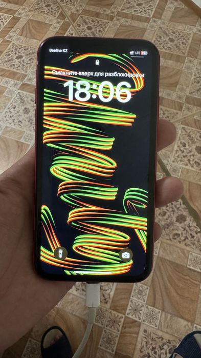 Айфон 11 ред обмен