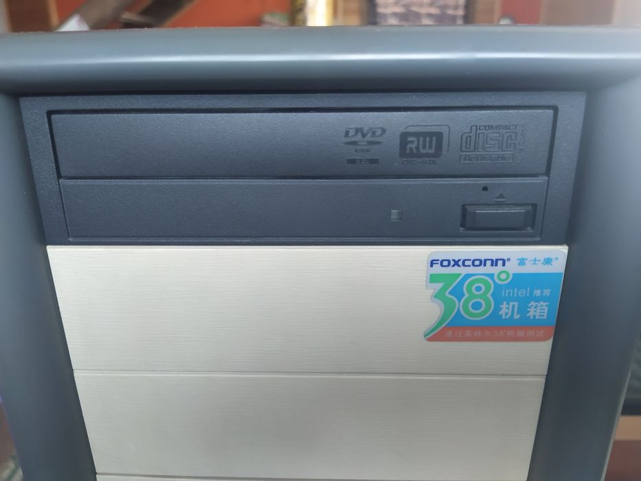 Продам Компьютер