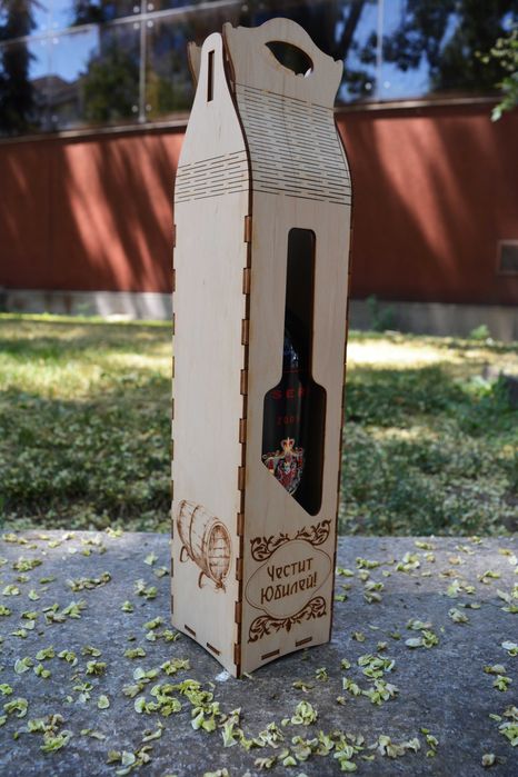 Персонализирана дървена кутия за вино