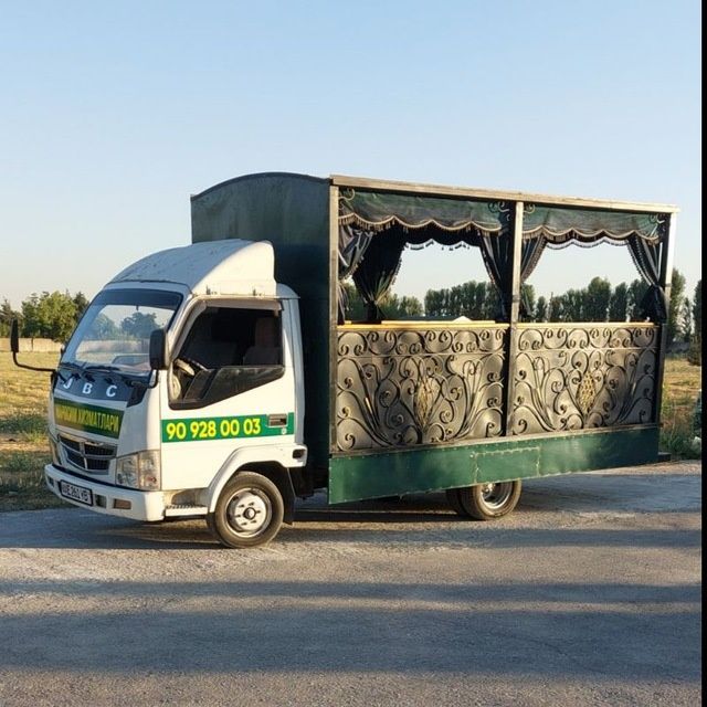 жаноза маросим хизматлари. катафалка