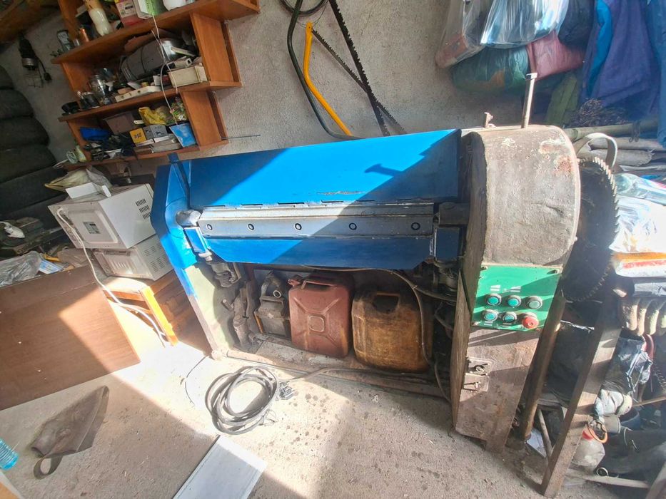 АБКАНТ в отлично състояние