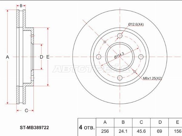 Диск тормозной передний Mitsubishi Carisma