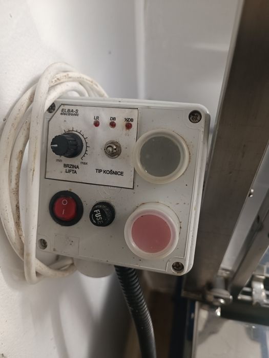 Разпечатваща машина за мед