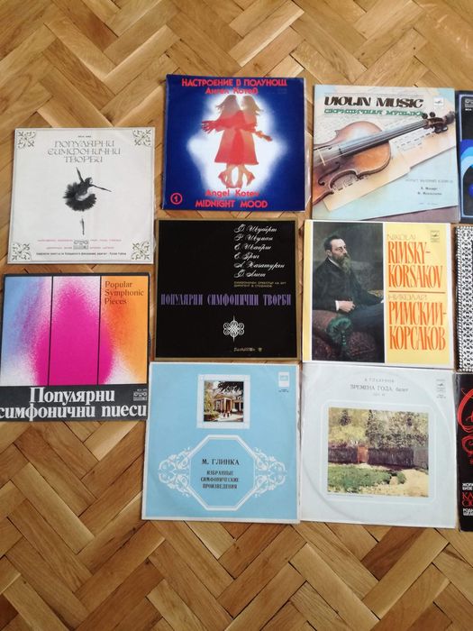 Грамофонни плочи