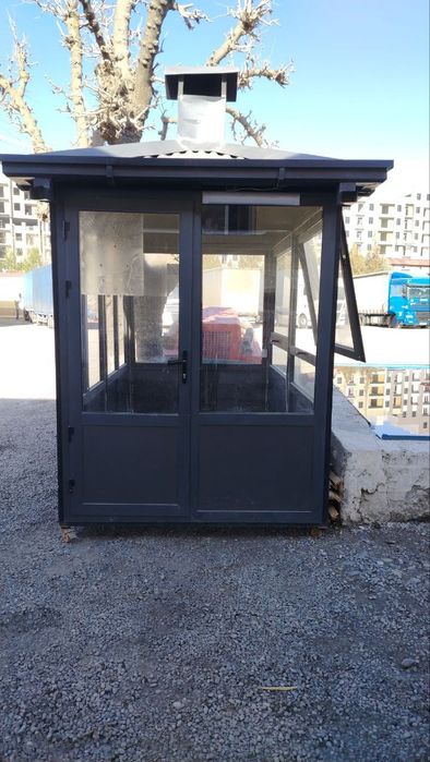 Акфа , бутка ,  самсахонача