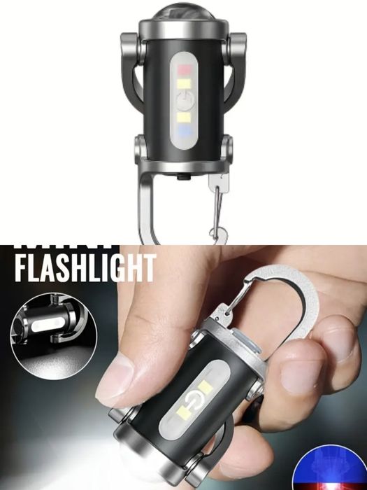 3 в 1 аварийна ключодържачка фенерче