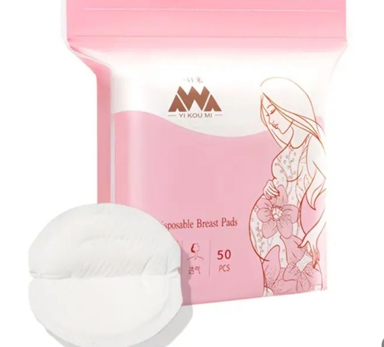 Новые детские вещи