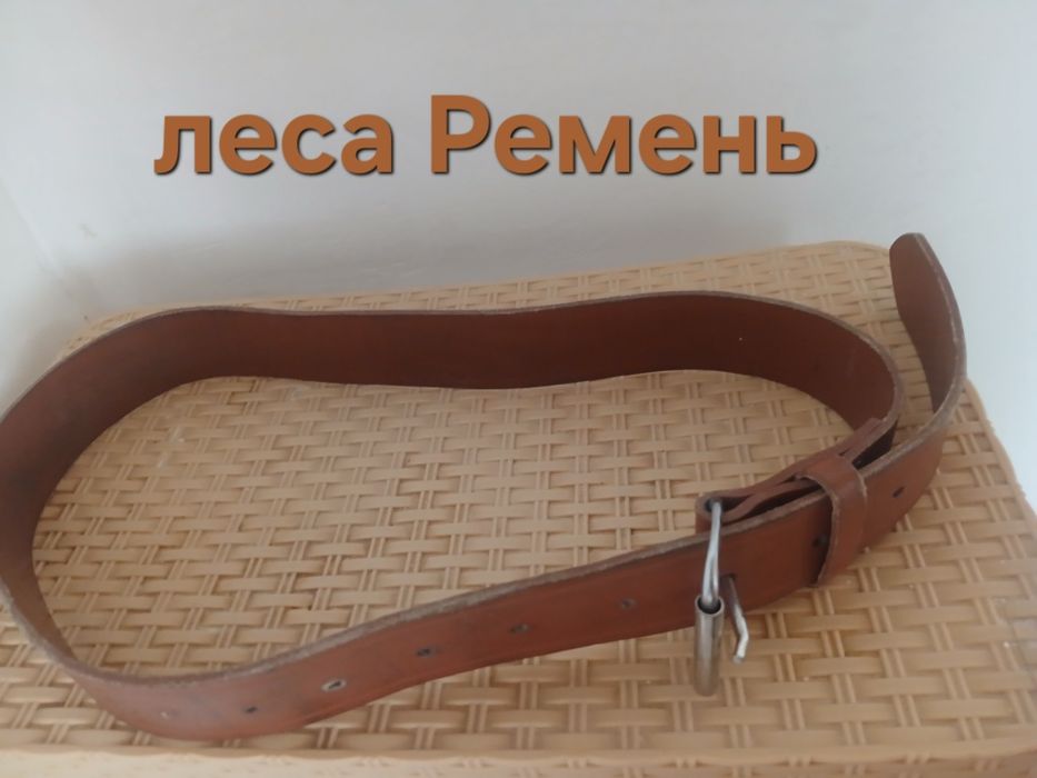 Әр турлі заттар сатылады