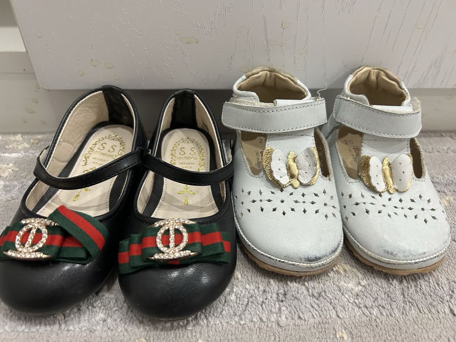 Отдам бесплатно обувь