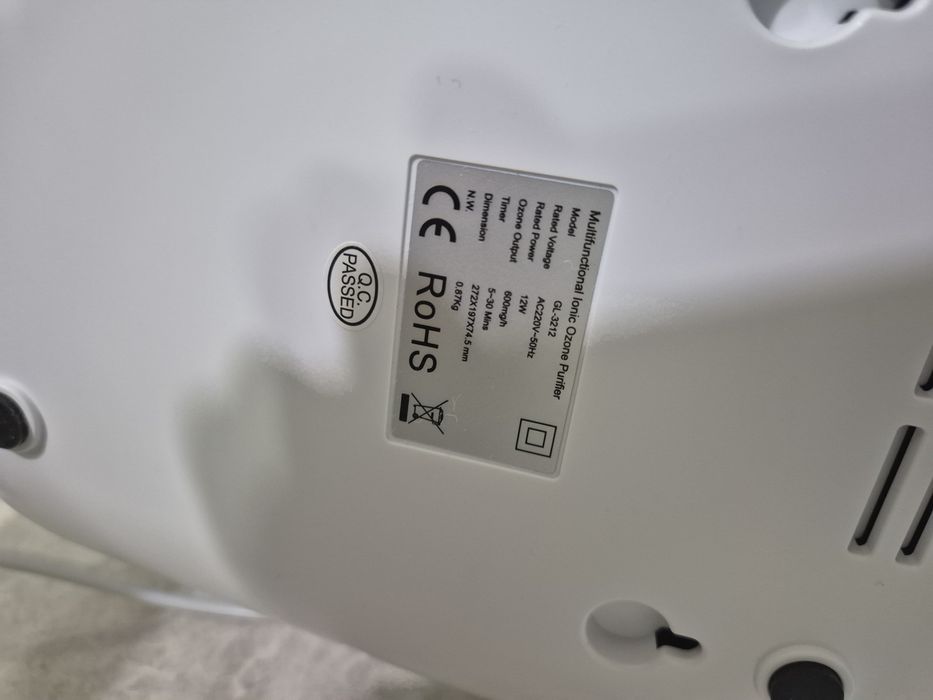 Озонатор для овощей и зелени