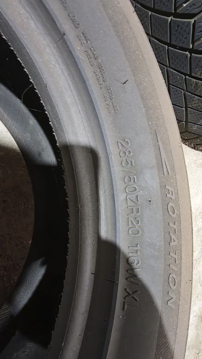 Шины летние 285/50 R20