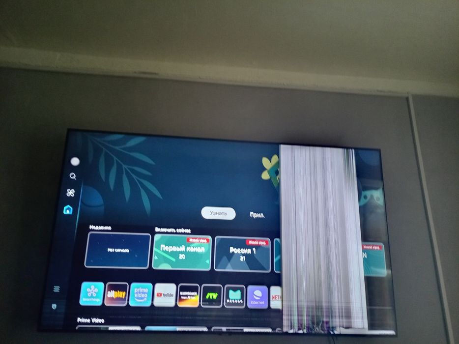 Продам телевизор