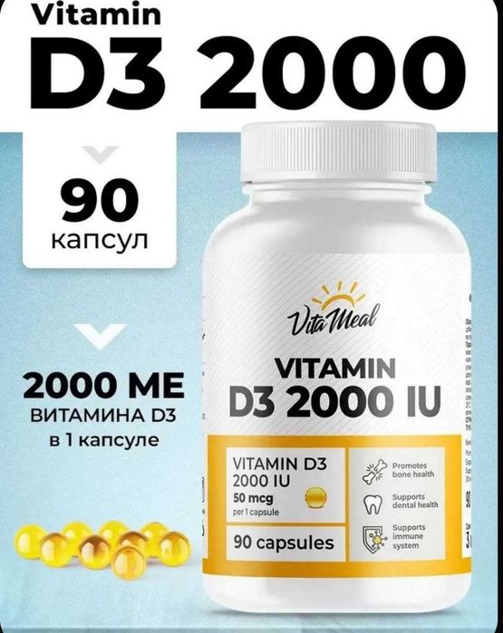 vitamin d3 vitaminlari