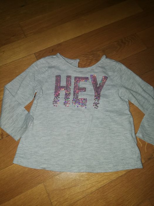 Детско елече - Waikiki!