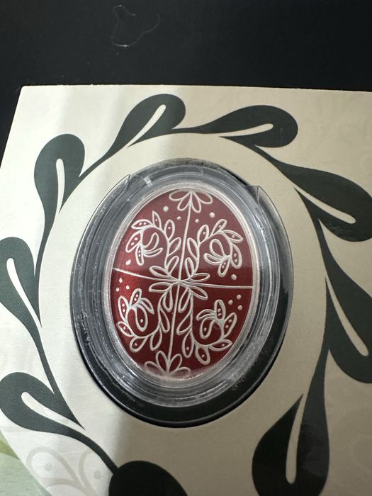 Сребърно Великденско яйце