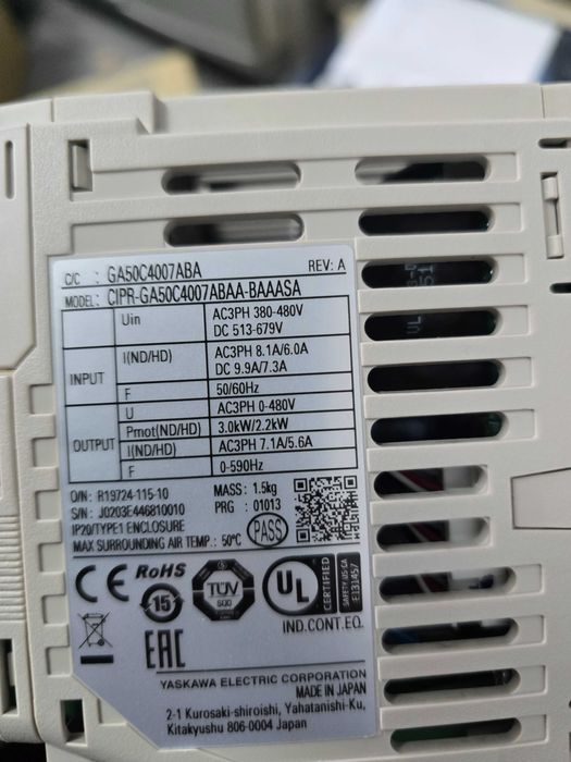 Convertizor Frecvență Schneider Altivar 71 – 15kW (20HP) – Testat/Funcțional