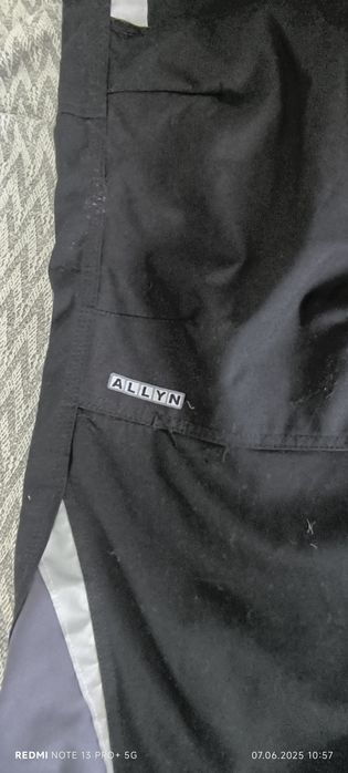 Работен панталон